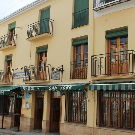 Pension San Jose Alhama de Granada Ngoại thất bức ảnh