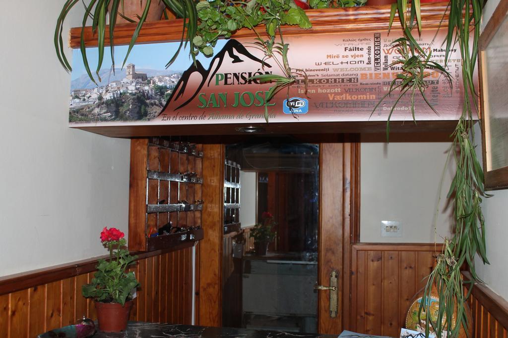 Pension San Jose Alhama de Granada Ngoại thất bức ảnh