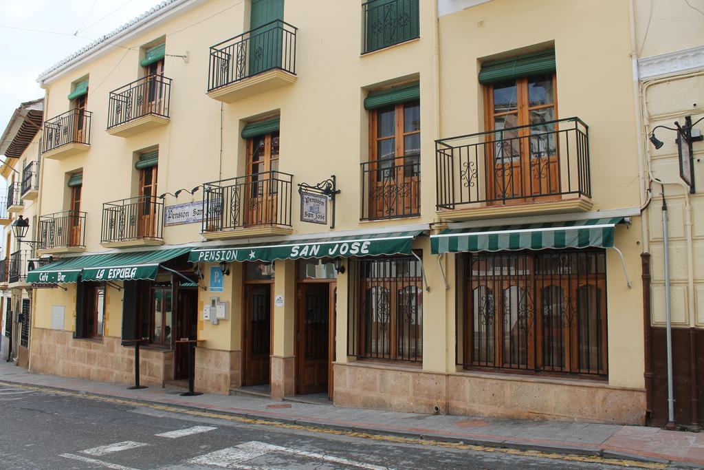 Pension San Jose Alhama de Granada Ngoại thất bức ảnh