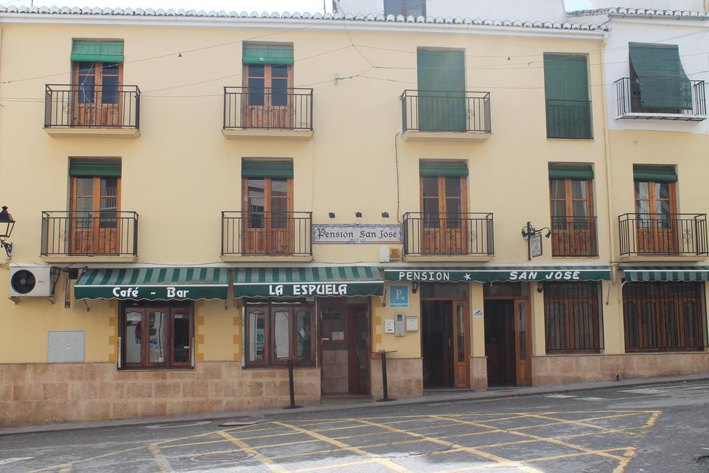 Pension San Jose Alhama de Granada Ngoại thất bức ảnh